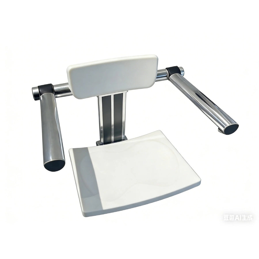 Image of Foldable & Height-Adjustable Wall-Mounted Shower Seat